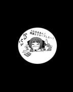 Post 12209570