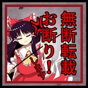 Post 8425816
