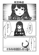 Post 11372044