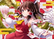 Post 7992704