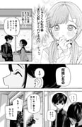 Post 12292177