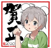 Post 11873643