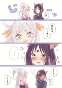 Post 10940740