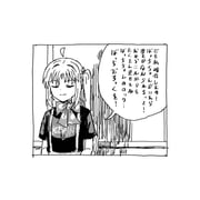 Post 11334248