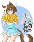 Post 9801783