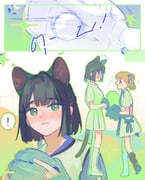 Post 11798809