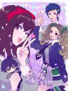 Post 6793180