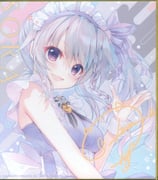 Post 12240048
