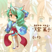 Post 1320535