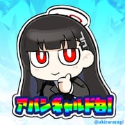 Post 11144560