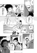 Post 11519861