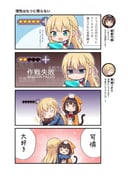 Post 12221253