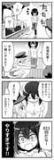 Post 12054839
