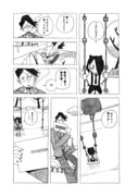 Post 12268123