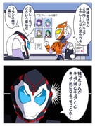 Post 11787869