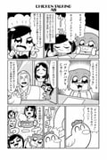 Post 10664614