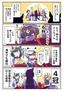 Post 11811579