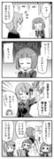 Post 12073908