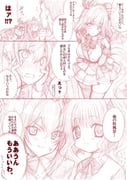 Post 5777150