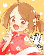 Post 8906434
