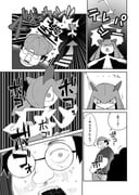 Post 7697288