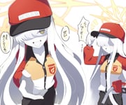 Post 11023449