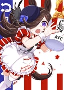 Post 12158394