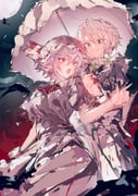 Post 12316450