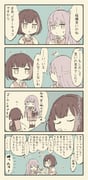Post 3704976