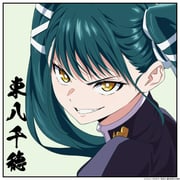 Post 10780864