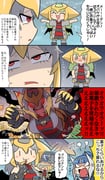 Post 10481918
