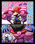 Post 8271986