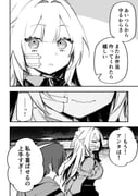 Post 11698896