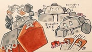 Post 11041734