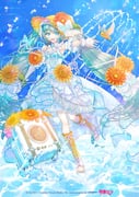 Post 11074117