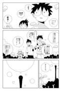 Post 12305417