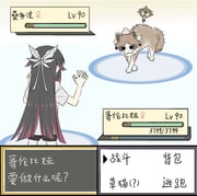 Post 12289329