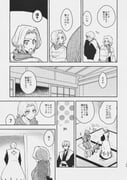 Post 11961389