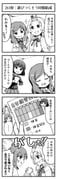Post 12088419
