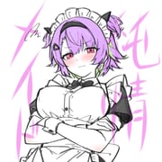 Post 11360605