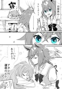 Post 12247756