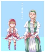 Post 3971845