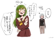 Post 10295573