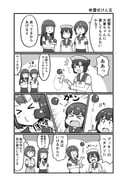 Post 11197224