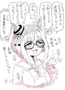 Post 11744531