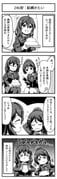 Post 12088108