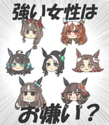 Post 7760218