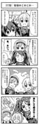Post 12092248
