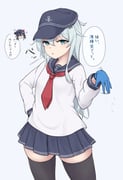 Post 10590844
