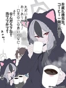 Post 11906674